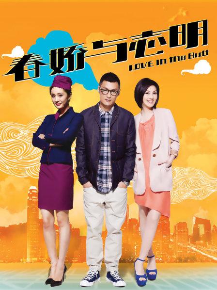 身材脸蛋无敌91sweattt完整原版无水印九套大合集[16.21G/12V/1080P/10小时]